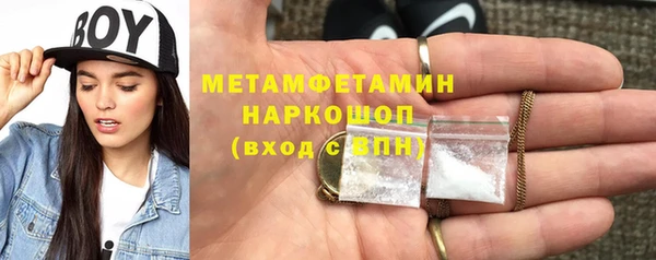 хмурый Баксан