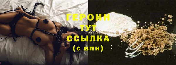 apvp Балахна