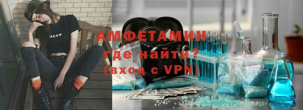 гашиш Приозерск
