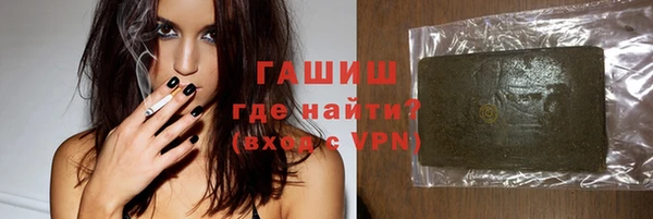 скорость Пролетарск