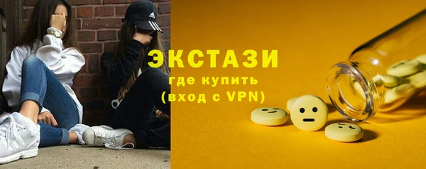хмурый Баксан