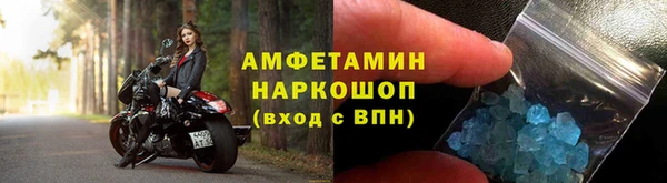 apvp Балахна