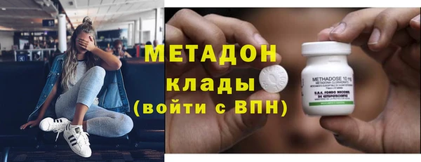 apvp Балахна