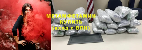 apvp Балахна