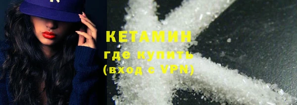 хмурый Баксан