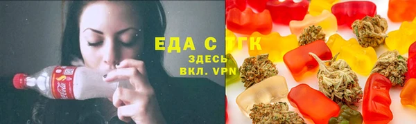 хмурый Баксан