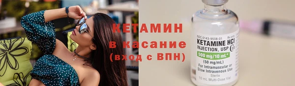 гашиш Приозерск