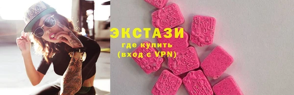 хмурый Баксан