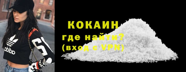 хмурый Баксан
