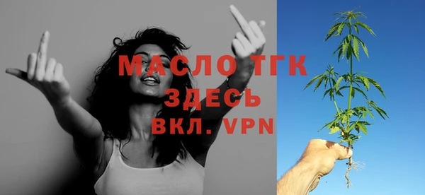 хмурый Баксан