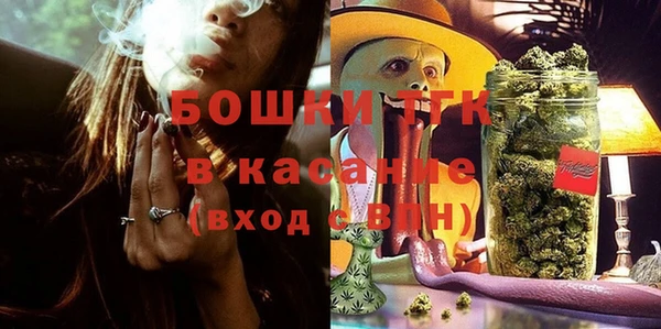 прущая мука Протвино