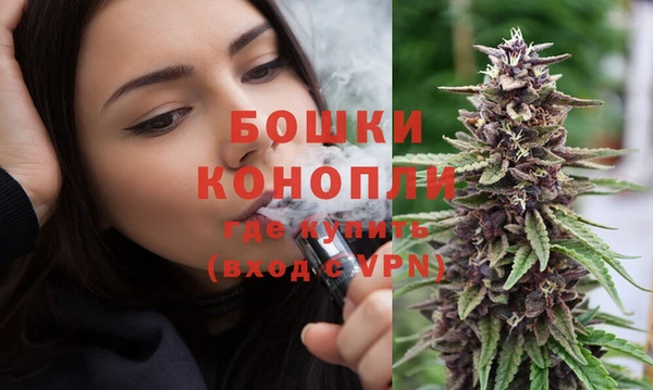 кокаин премиум Балабаново