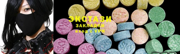 apvp Балахна