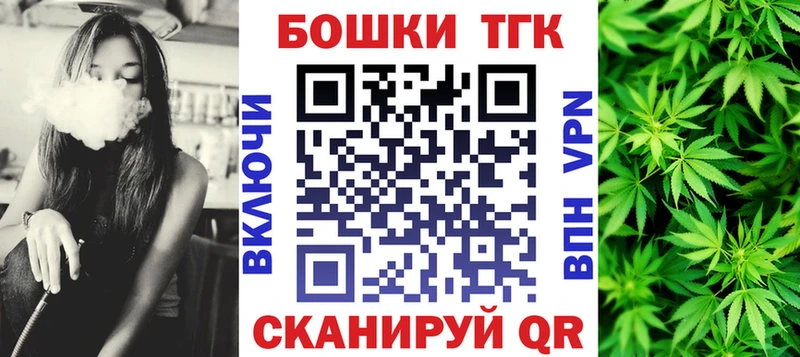 Шишки марихуана ГИДРОПОН  где купить наркоту  Гвардейск 